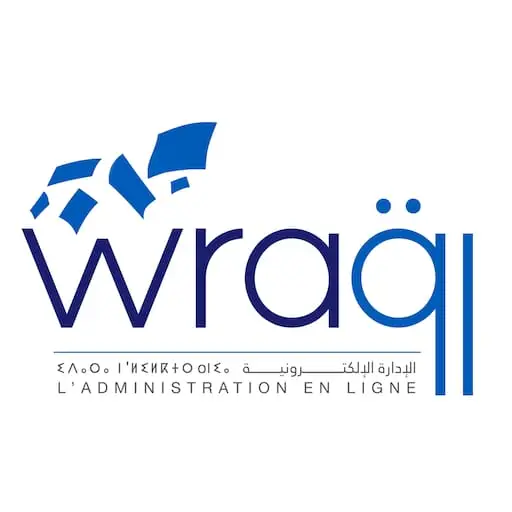 منصة Wraqi في المغرب | التوقيع والتصديق الإلكتروني على الوثائق